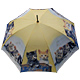 offset printing umbrella 