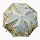 offset printing umbrella 