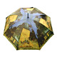 offset printing umbrella 