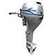 Electric Motor Manufacturers image