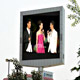 Digital Advertising