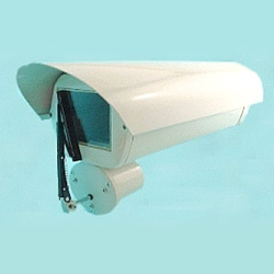 outdoor cameras housing 