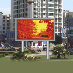 outdoor double color led display