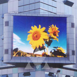 outdoor full color displays 