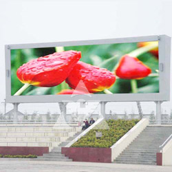 outdoor full color displays 