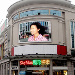 outdoor full color led display