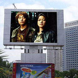 outdoor full color led display