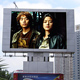 Outdoor Full Color LED Displays
