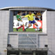 Outdoor Full Color LED Displays