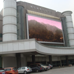 outdoor full color led display 