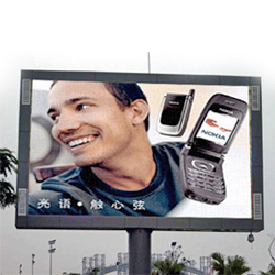 outdoor full color led displays 