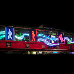 outdoor led billboard