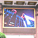 Outdoor LED Displays image