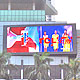 Outdoor LED Displays