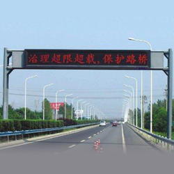 outdoor single color led display 