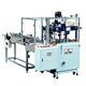 overwrapping machines 