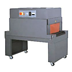 packaging machine 