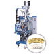 packaging machines 