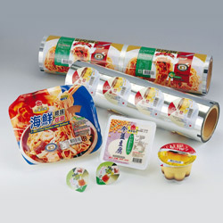 packaging materials 