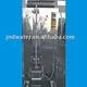 Packing Machines ( For Liquid Products)