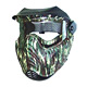 paintball masks 