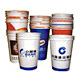 Promotional & Advertising Cups image