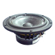 Paper Cone Speakers image