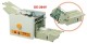 Paper Folding Machine image