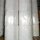 Paper Towels (Factory)
