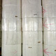 Paper Towels