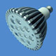 par38 high power led bulb 