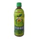 passionfruit green teas 