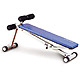 Sit Up Benches