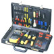 Hardware Tool
