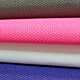 pet fabrics 