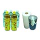 Plastic Film Manufacturers image