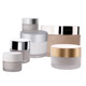 petg jars (cosmetic jar suppliers) 