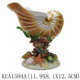 Pewter Gifts (Conch Decoration)