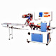pillow type automatic wrapping machine 