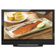 TV Manufacturers image