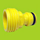 Garden Hose Connectors image