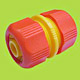 Garden Hose Connectors image