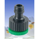 plastic hose tap adapters 