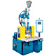 Industrial Machinery Equipments image