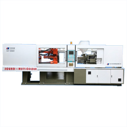 plastic injection molding machines