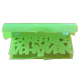 Mold Making image