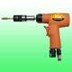 Industrial Tool