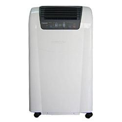 portable air conditioner