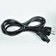 Power Cables image