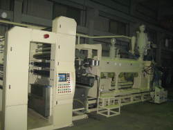 pp flat yarn making machines